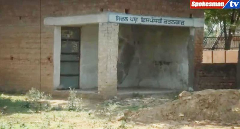 Tandrust Punjab Mission : Village Ratangarh visit