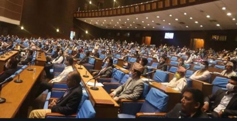 nepal parliament