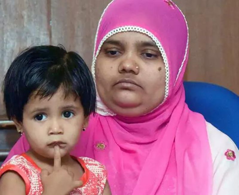 Bilkis Bano  Bilkis Bano