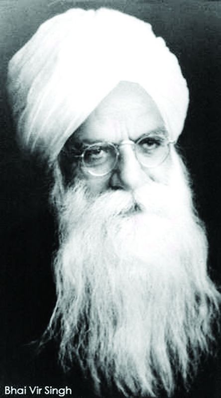 bir singh bir singh