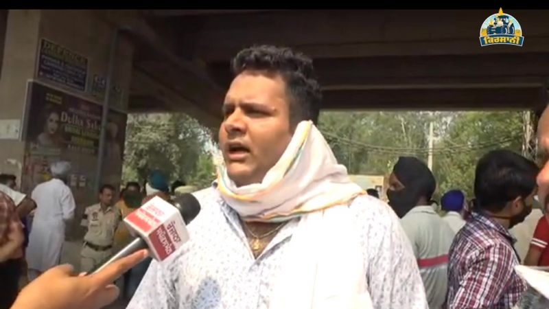 Farmer protest in kharar 