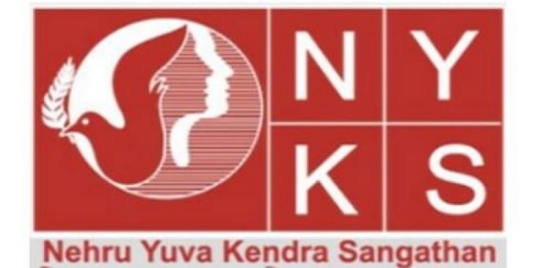 Nehru Youth Center Nehru Youth Center