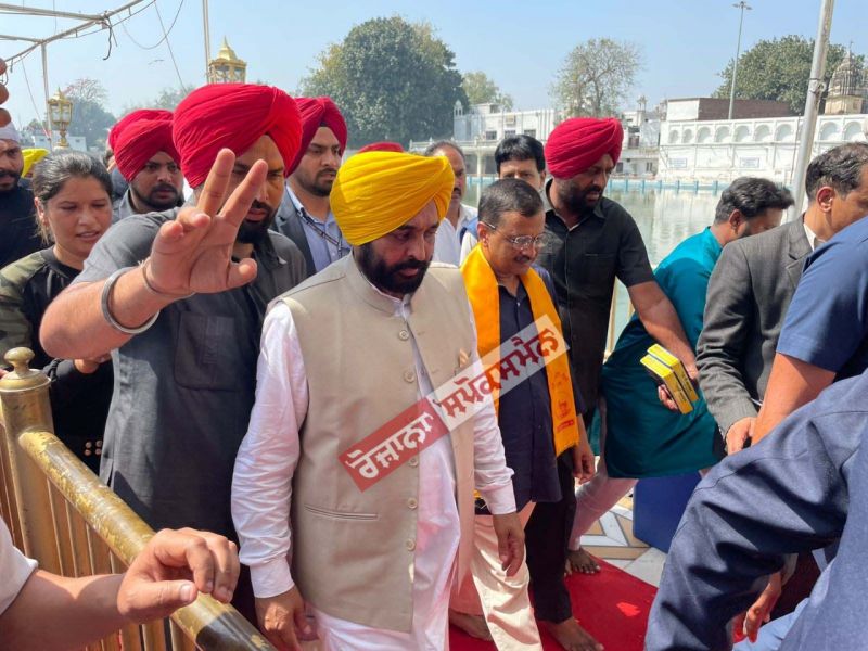 Bhagwant Mann and Arvind Kejriwal 