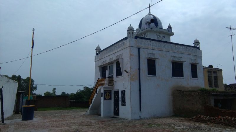 Gurdwara Sri Attak Sahib