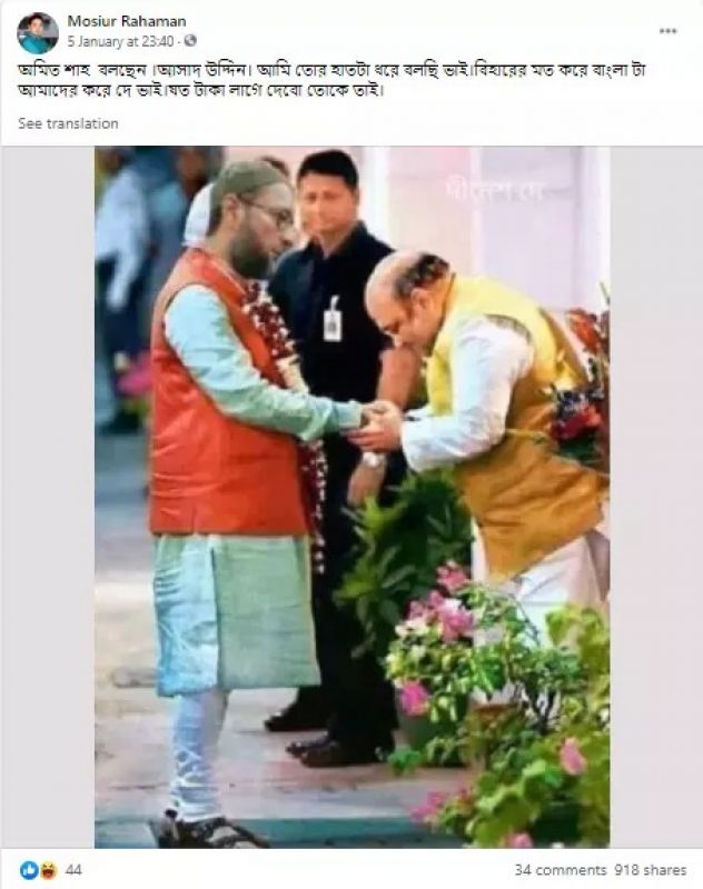 File Photo File Photo