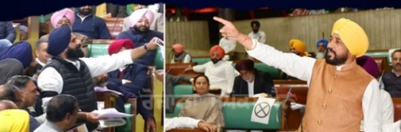 Charanjeet Channi Speak Against Majithiya  