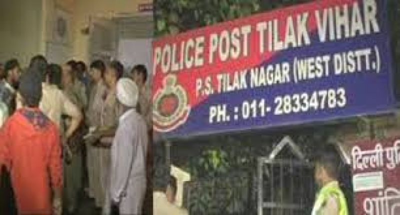 Dehli Tilak Vihar Police Station 