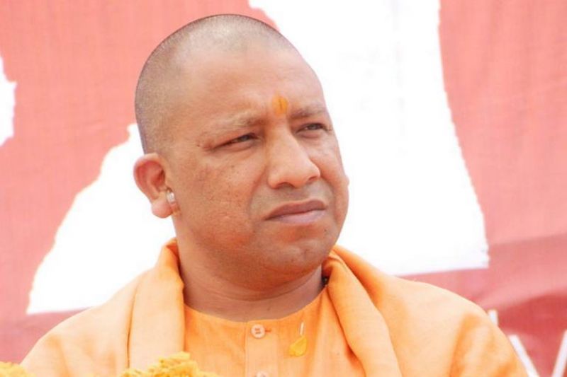 Adityanath