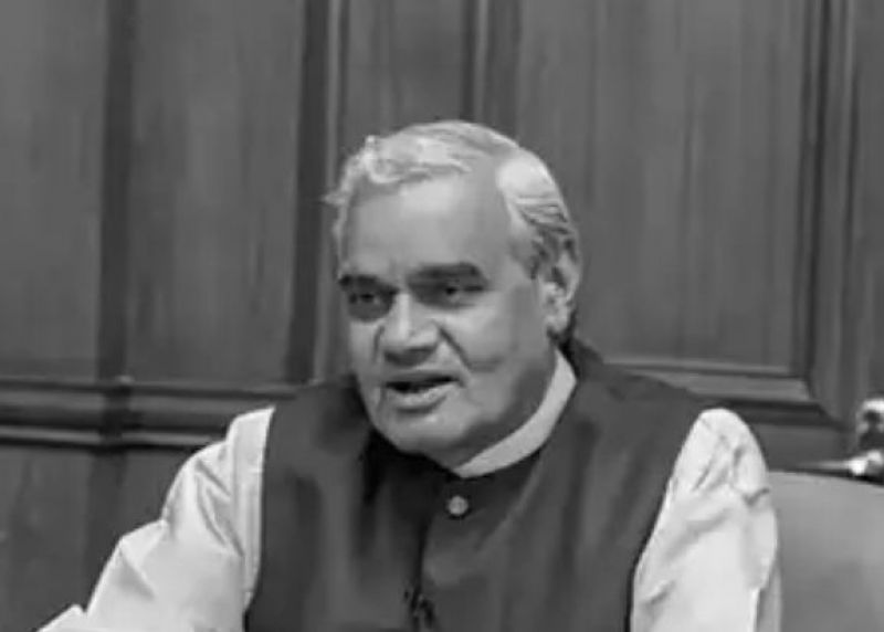 Atal Bihari Vajpayee Atal Bihari Vajpayee