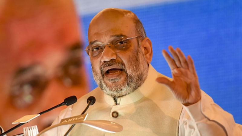 Mobile app will be used in Census 2021 : Amit Shah