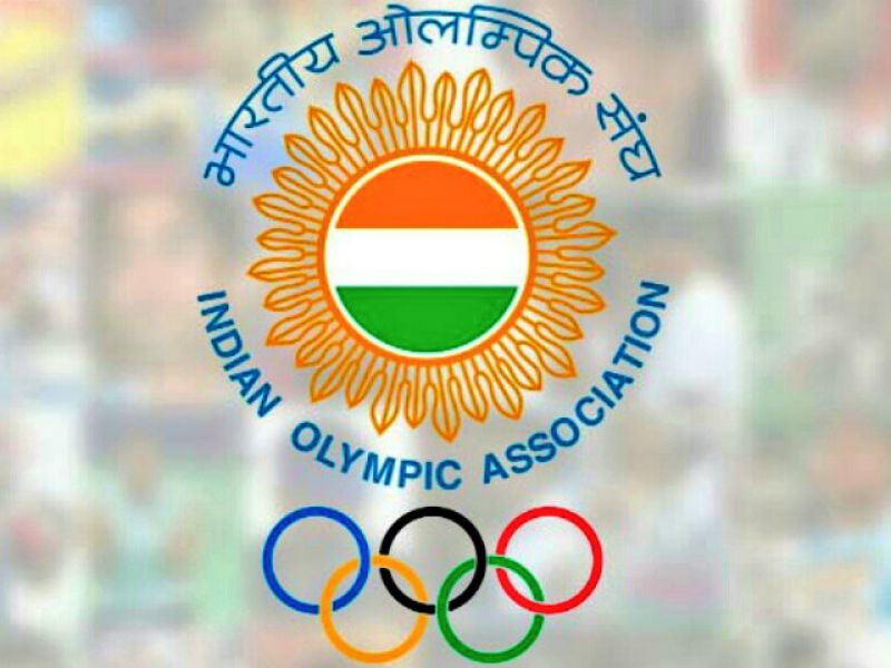 Indian Olympic Association