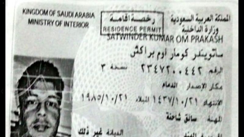 Satwinder Kumar in Saudi jail