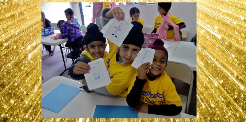 new sauth wales schools in punjabi