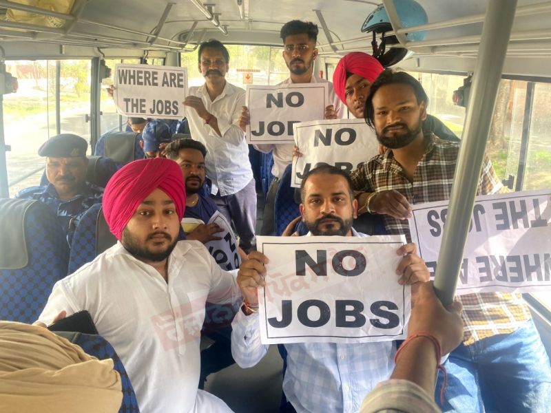 Youth Congress protest against Amit Shah at Chandigarh