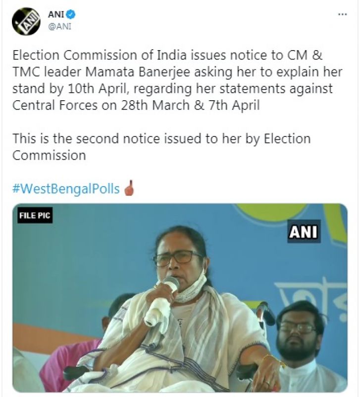 Mamata benerjee