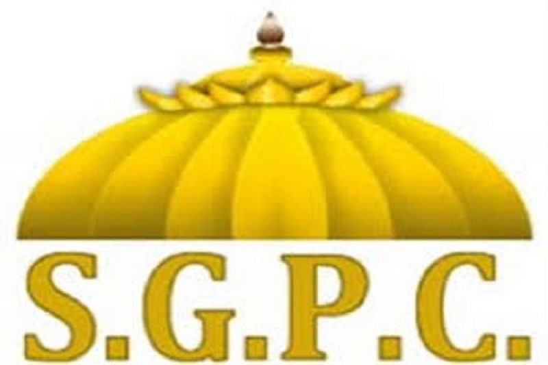 sgpc logo