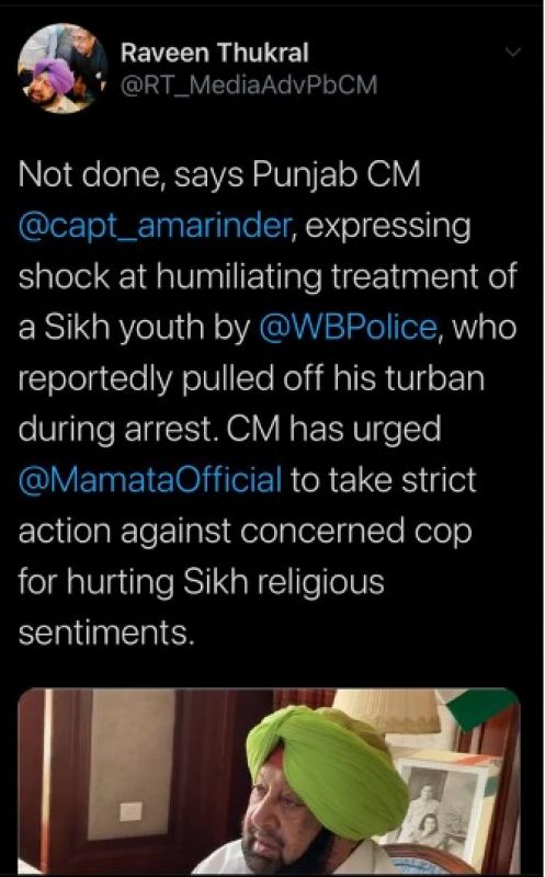 Captain Amarinder Singh Tweet 