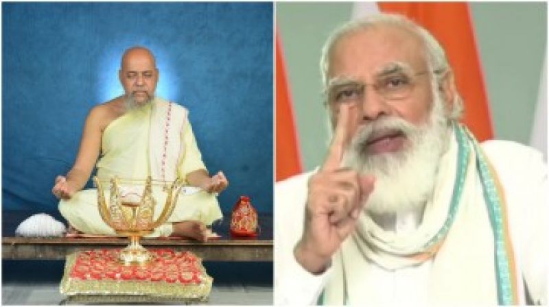 Jainacharya Shree Vijay Vallabh Surishwer