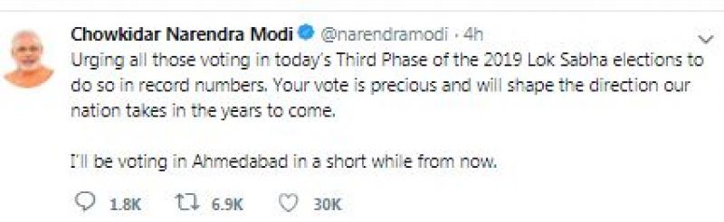 Narender Modi Tweet