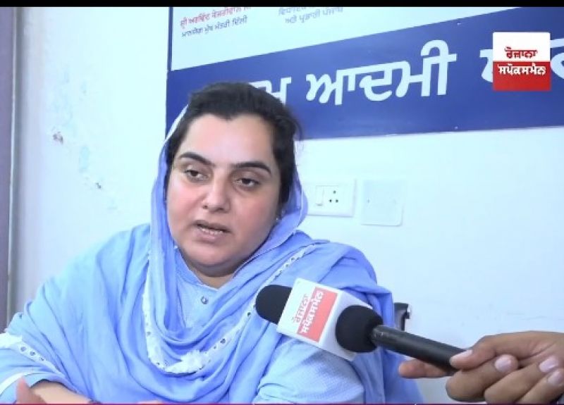 Baljinder Kaur  Baljinder Kaur