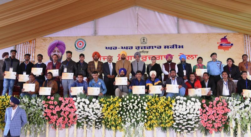 Mela held at Patiala