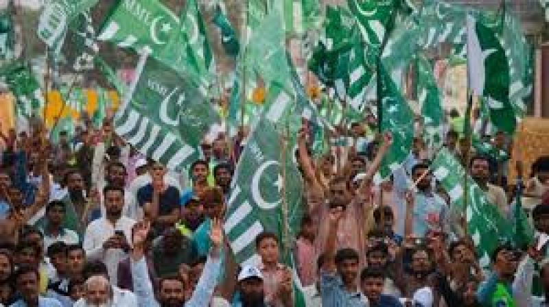 Pakistan Peoples in Election Rally
