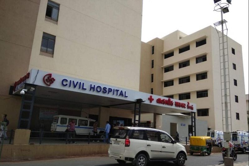 Mumbai Civil Hospital Mumbai Civil Hospital