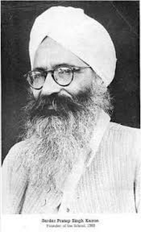 partap singh kairon relationship with nehru partap singh kairon relationship with nehru