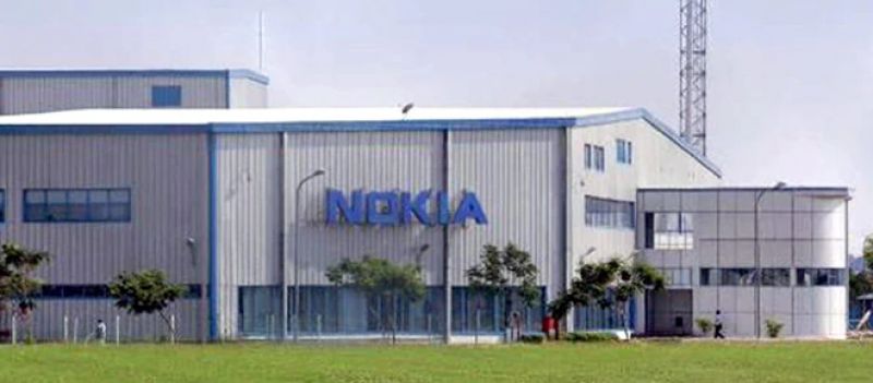 Nokia Nokia
