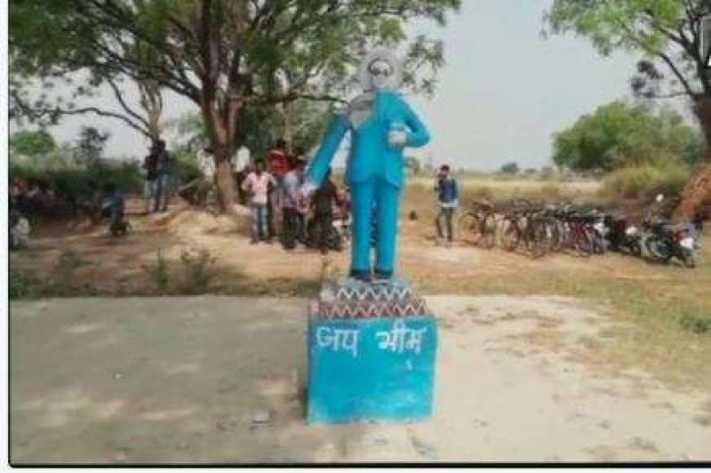 Ambedkars Statue was vandalised by Unidentified Persons Firozabad