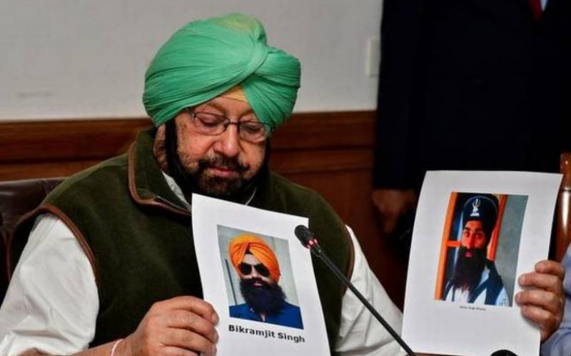 Second terrorist arrested 