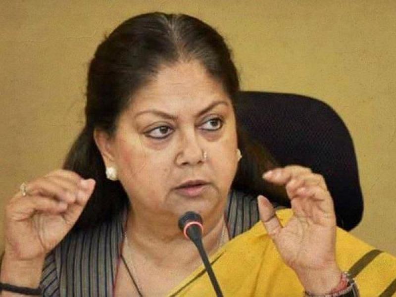 Vasundhara Raje