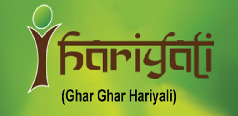 Ghar Ghar Hariyali