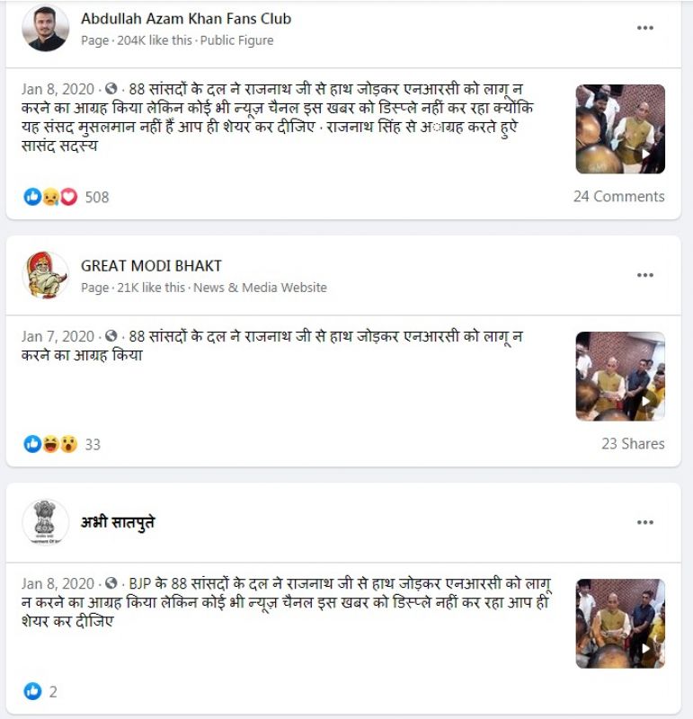 File Photo File Photo