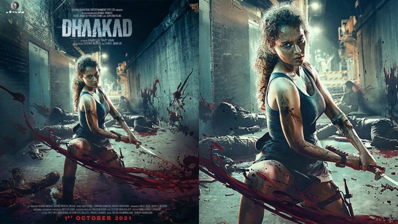 Dhakad movie Dhakad movie