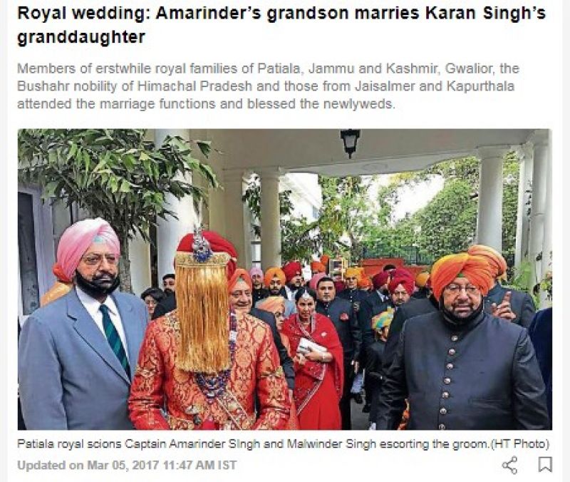 HT News HT News