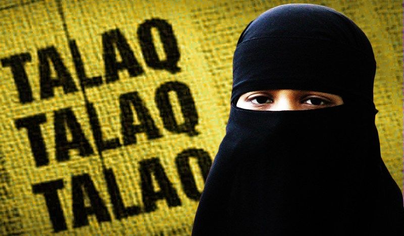 Triple talaq Bill 