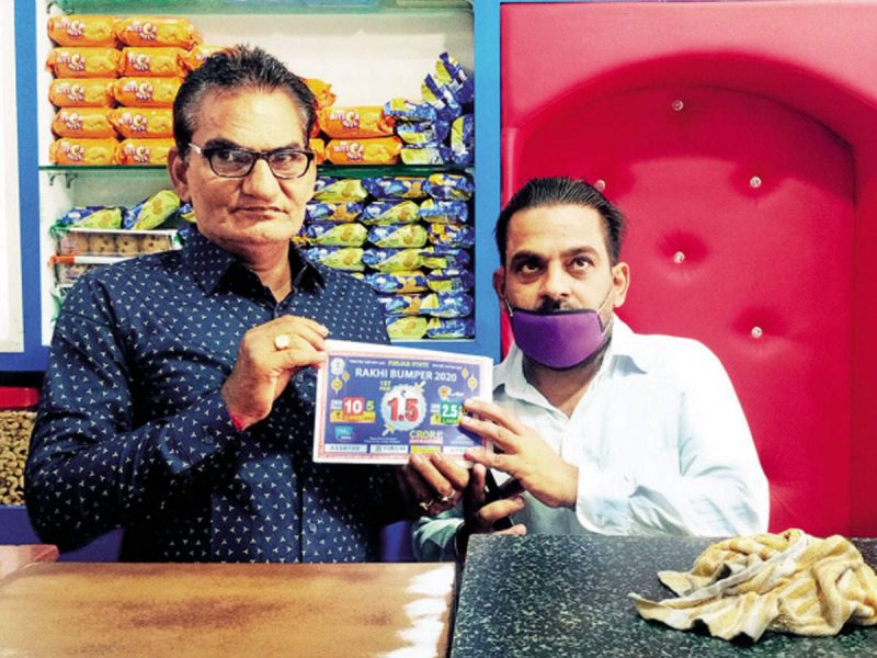 Punjab State Rakhi Bumper-2020 first prize winner Dharam Pal