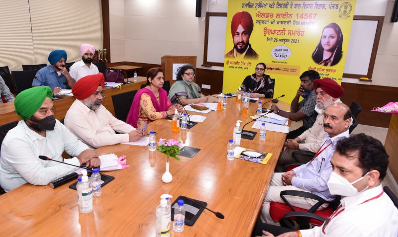 Razia Sultana and Others