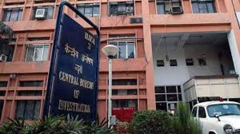 CBI Office