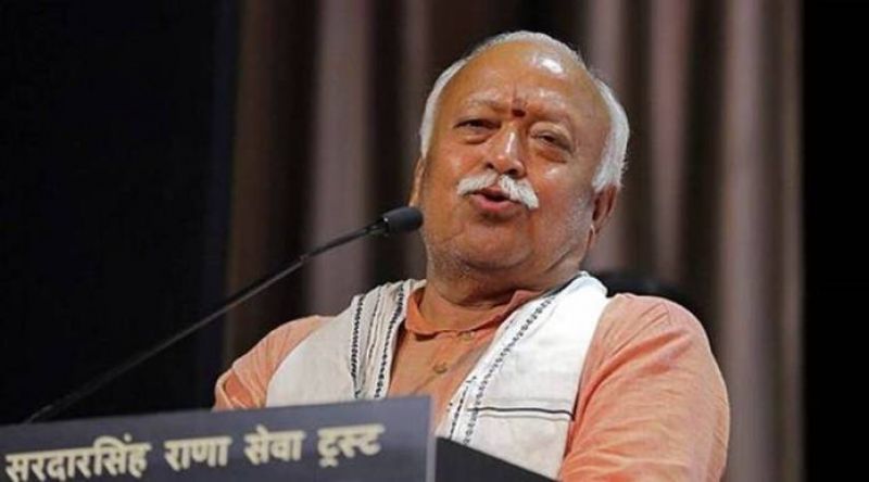 RSS Chief Mohan Bhagwat