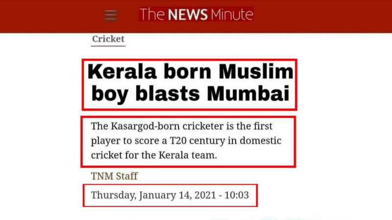 File Photo File Photo