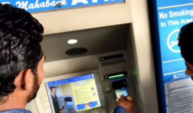 ATM Money Stolen