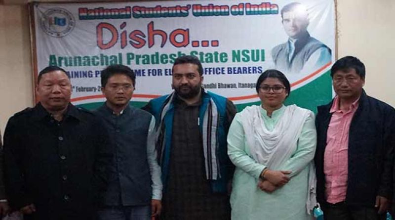 NSUI organize 500 training camps