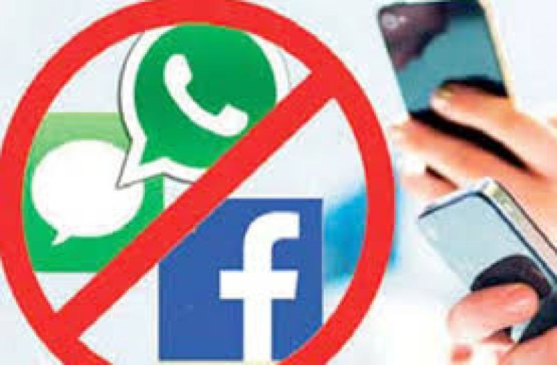 internet sewa closed