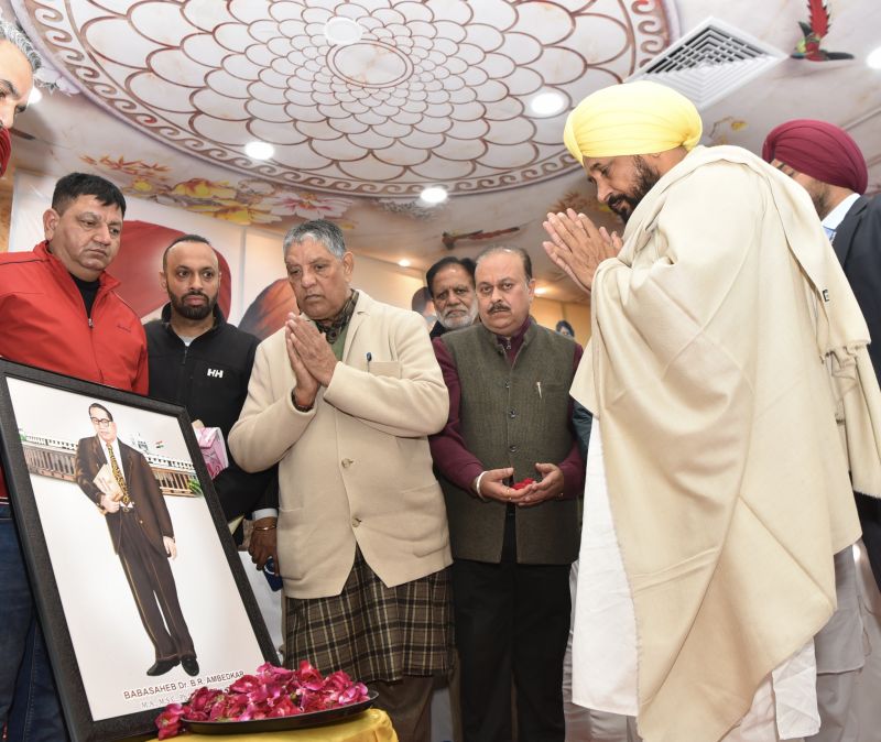 Charanjit Singh Channi and Others