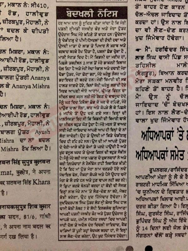 file photo file photo