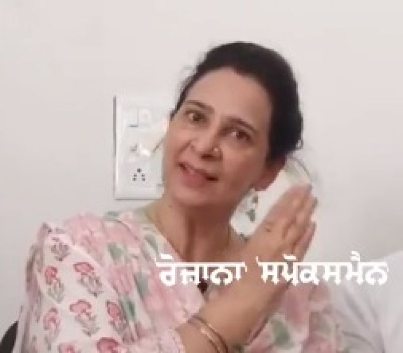 Navjot Kaur Sidhu 