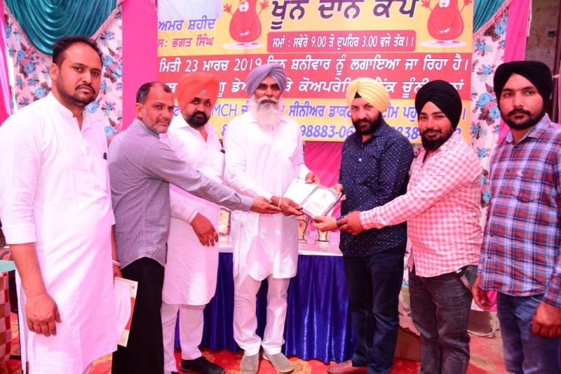 Sarpanch with Club Member