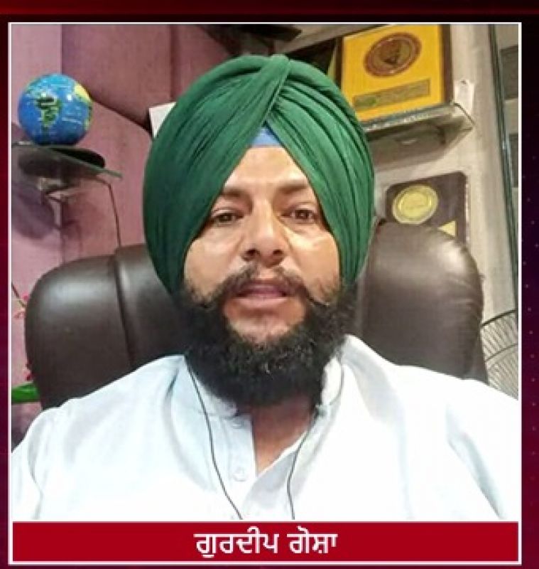 Gurdeep Gosha  Gurdeep Gosha